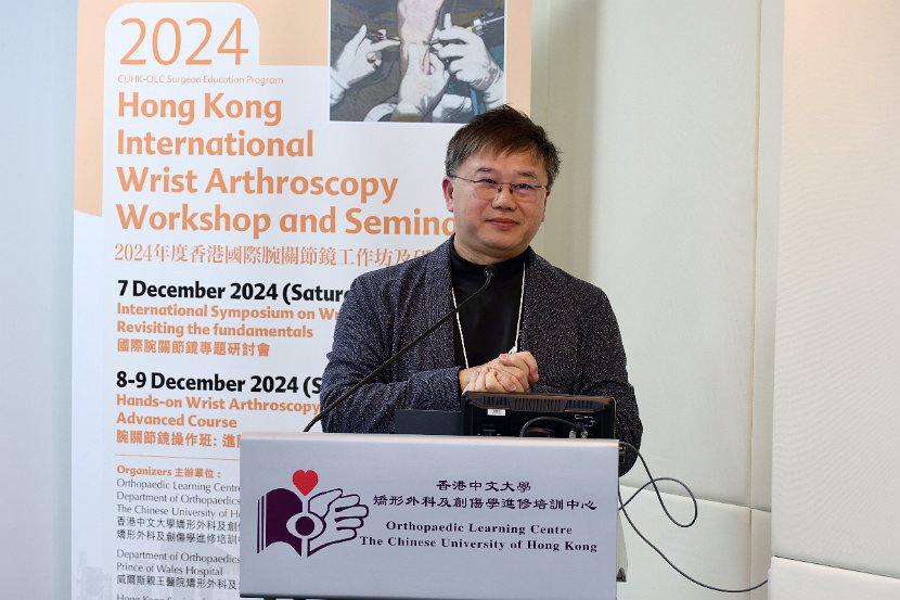 HK Wrist Course 2024 - Workshops  - 203 of 241